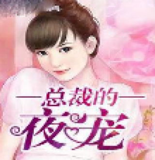 PG电子赏金女王